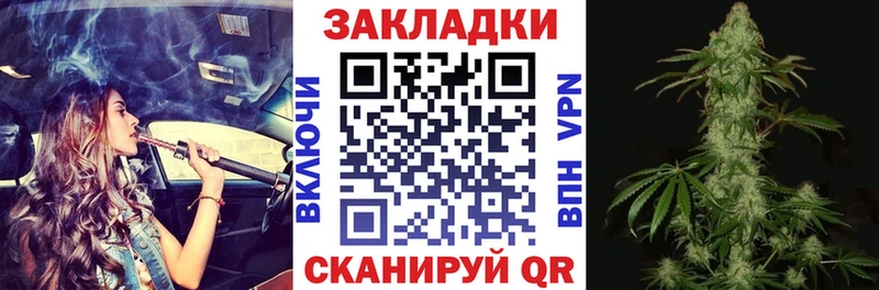 Как найти закладки Арзамас КОКАИН  Канабис  A PVP  Гашиш  mega ONION  Мефедрон  АМФЕТАМИН 