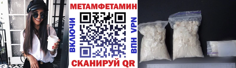 купить наркотик Арзамас АМФ 98%