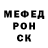 Альфа ПВП мука Kaban Chervonetz