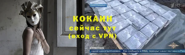 jwh Липки