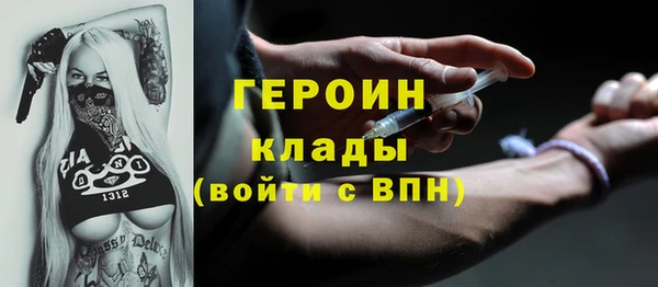 ПСИЛОЦИБИНОВЫЕ ГРИБЫ Ладушкин