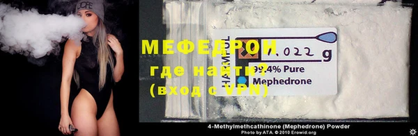 мет Лагань
