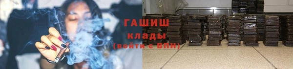 меф Лихославль
