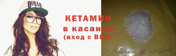 jwh Липки