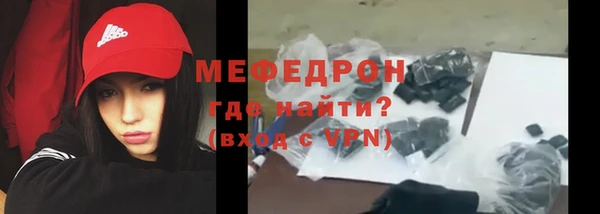 наркотики Нижневартовск