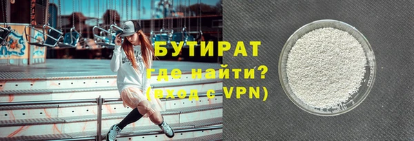 ПСИЛОЦИБИНОВЫЕ ГРИБЫ Ладушкин