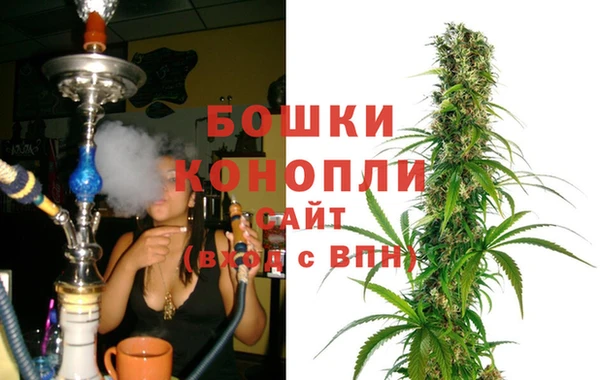 синтетический гашиш Артём