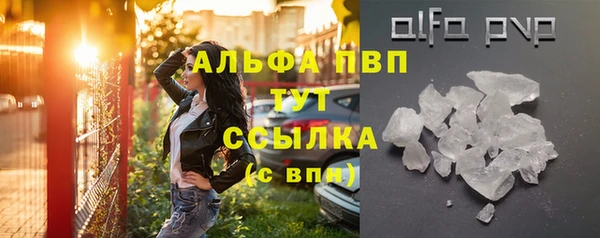 прущая мука Ачинск