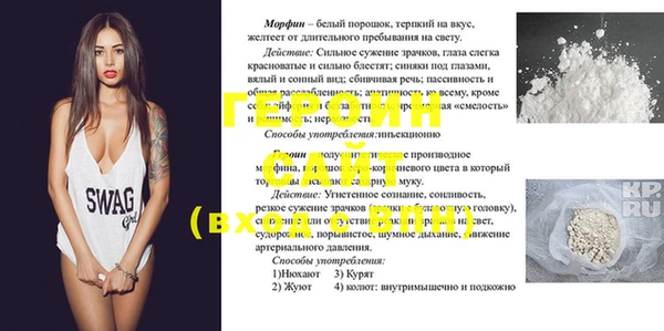 синтетический гашиш Артём