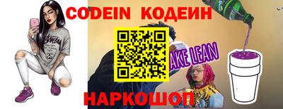 прущие крисы Ливны