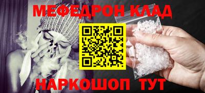 МДПВ Ликино-Дулёво