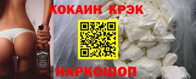 прущая мука Лесосибирск