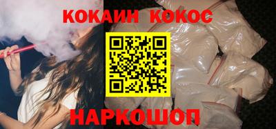 МДПВ Ликино-Дулёво