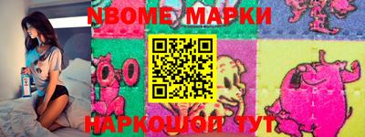 МДПВ Ликино-Дулёво