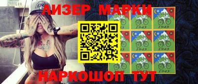 прущая мука Лесосибирск
