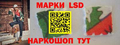 МДПВ Ликино-Дулёво