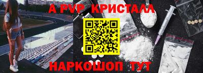 МДПВ Ликино-Дулёво
