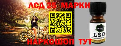 МДПВ Ликино-Дулёво