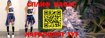 прущая мука Лесосибирск