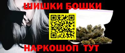 прущие крисы Ливны