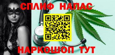МДПВ Ликино-Дулёво