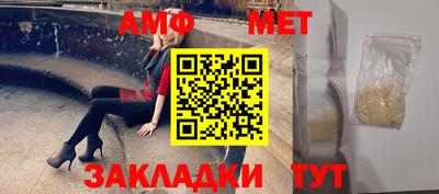 МДПВ Ликино-Дулёво