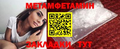 МДПВ Ликино-Дулёво