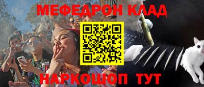 МДПВ Ликино-Дулёво