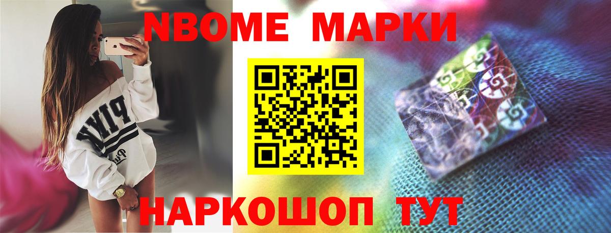 ОМГ ОМГ вход  Вход с VPN  Арзамас  Лсд 25 экстази ecstasy 