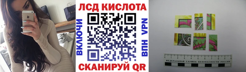 Марки 25I-NBOMe 1,8мг Арзамас
